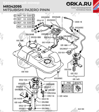 Бак топливный Mitsubishi Pajero Pinin 1999-2005 пластиковый (BP)
