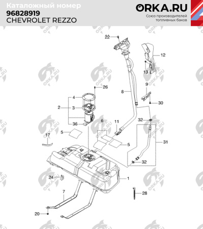 Топливный бак Chevrolet Rezzo пластиковый, 2000-2009 г.в. (NB) - 40 л