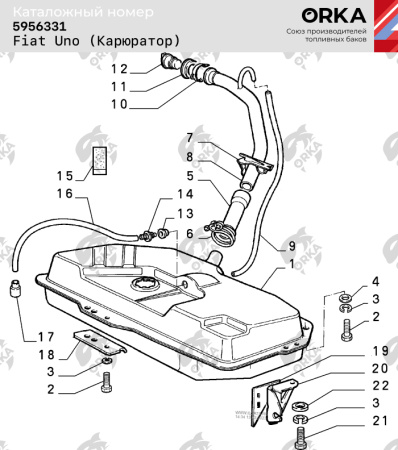 Топливный бак Fiat Uno (Карбюратор), 1989-2002 г.в. (антикоррозия)