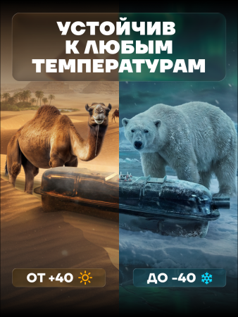 Топливный бак УАЗ Патриот правый (сливная пробка) усиленный пластик (bolt-on)