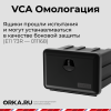 Купить Инструментальный ящик DAKEN (81102) 350х400х500 - 41 л. Инструментальный ящик DAKEN (81102) 350х400х500 - 41 л.