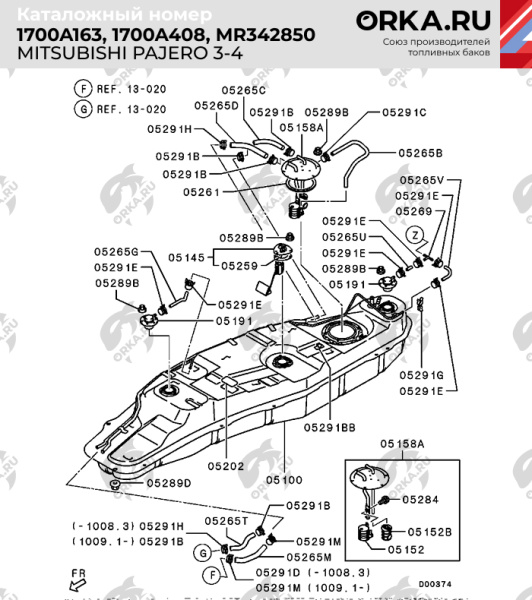 Пластиковый топливный бак Pajero 3/4, 1999-2006 г.в. 2006-2011 г.в.  (ДИЗЕЛЬ) (NB)  -  80 л.