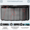 Топливный бак Fiat Dogan (антикоррозия)